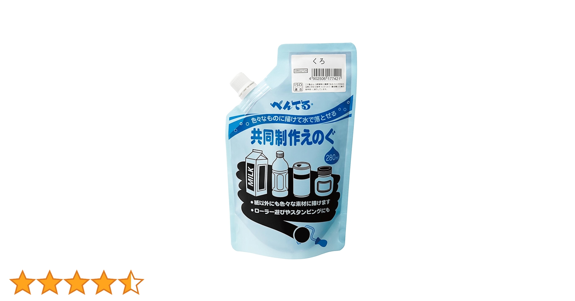 絵の具 Amazon | ARTEZAメタリックアクリル絵の具、36色/チューブ（22